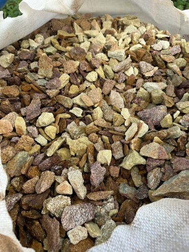 Златолит персиковый декоративная каменная крошка купить в Радужном