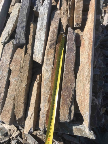 Горбушка златолит мультиколор для облицовки купить в Радужном