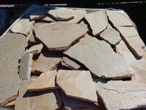 Плитняк златолит жёлтый для фасада 1,5-3 см купить в Радужном