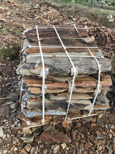 Плитняк кора дерева 50-100мм для пошаговых дорожек купить в Радужном