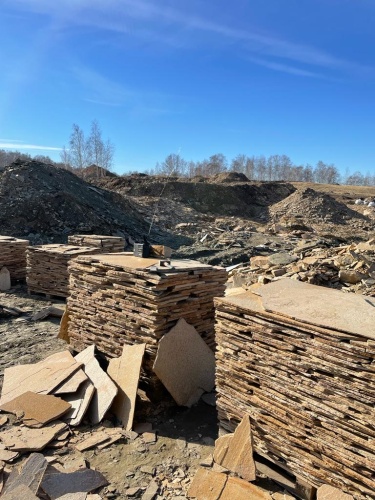 Плитняк златолит жёлтый золотистый для отмостки купить в Радужном