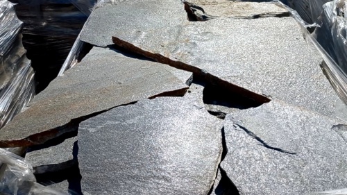 Серицит для лестницы, ступеней купить в Радужном