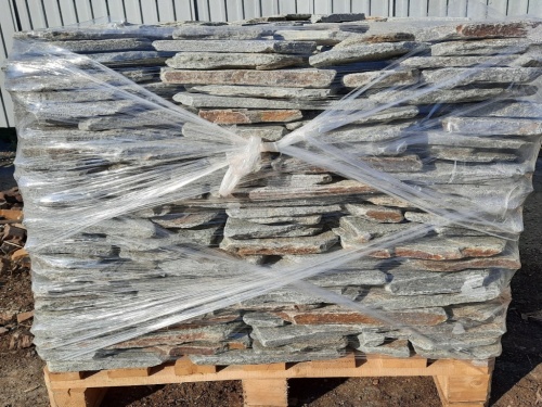 Златолит серебристый галтованный для лестниц купить в Радужном